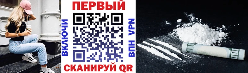 Амфетамин Premium мега сайт Завитинск