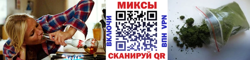 Бутират BDO  Завитинск 