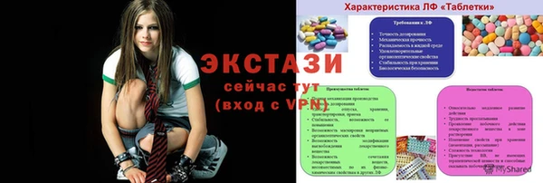 марки nbome Алзамай
