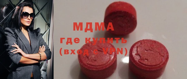 ALPHA-PVP Алексеевка