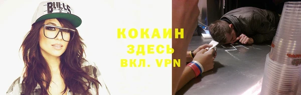 марки nbome Алзамай
