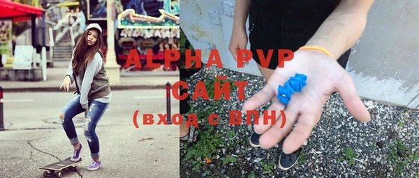 марки nbome Алзамай