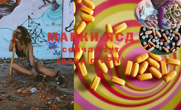 марки nbome Алзамай