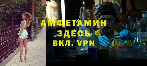 марки nbome Алзамай